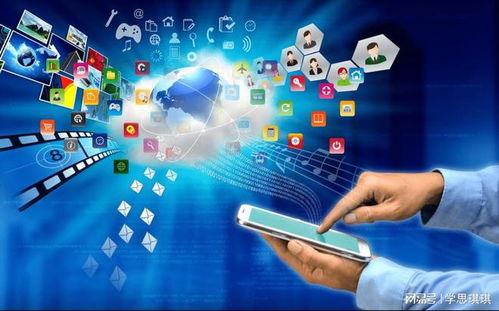 互聯(lián)網(wǎng)營銷師證書報考指南 條件、考試內(nèi)容與題型解析