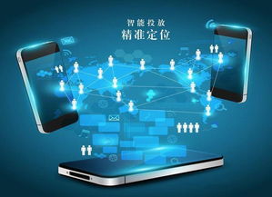 移動互聯(lián)網(wǎng)營銷的五大優(yōu)勢及其在玩具行業(yè)的應用