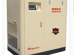 天水英格索蘭空壓機(jī) 暢銷螺桿機(jī)購買指南與廠家價格解析